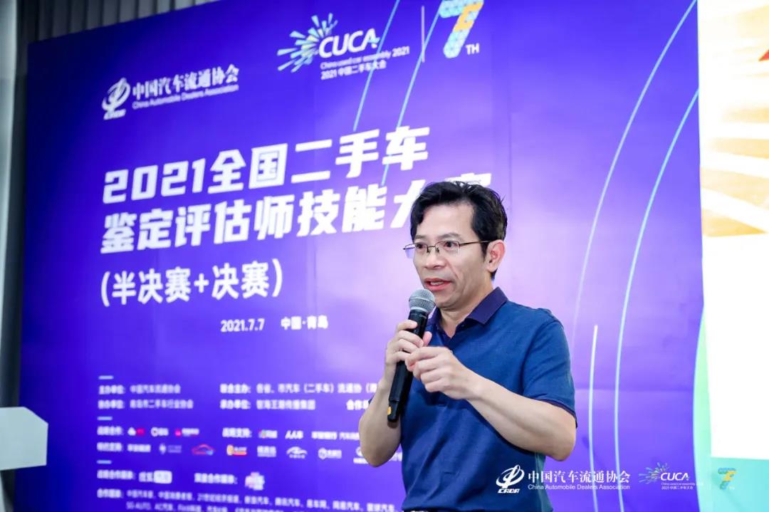 微信图片_20210712112528.jpg