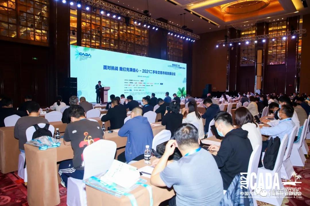 微信图片_20211213152448.jpg 微信图片_20211213152448.jpg