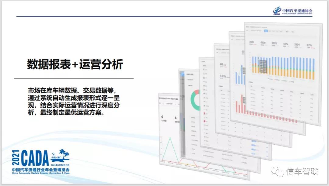微信图片_20211213152509.jpg 微信图片_20211213152509.jpg