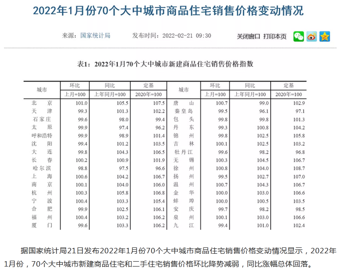 图片.png 图片.png