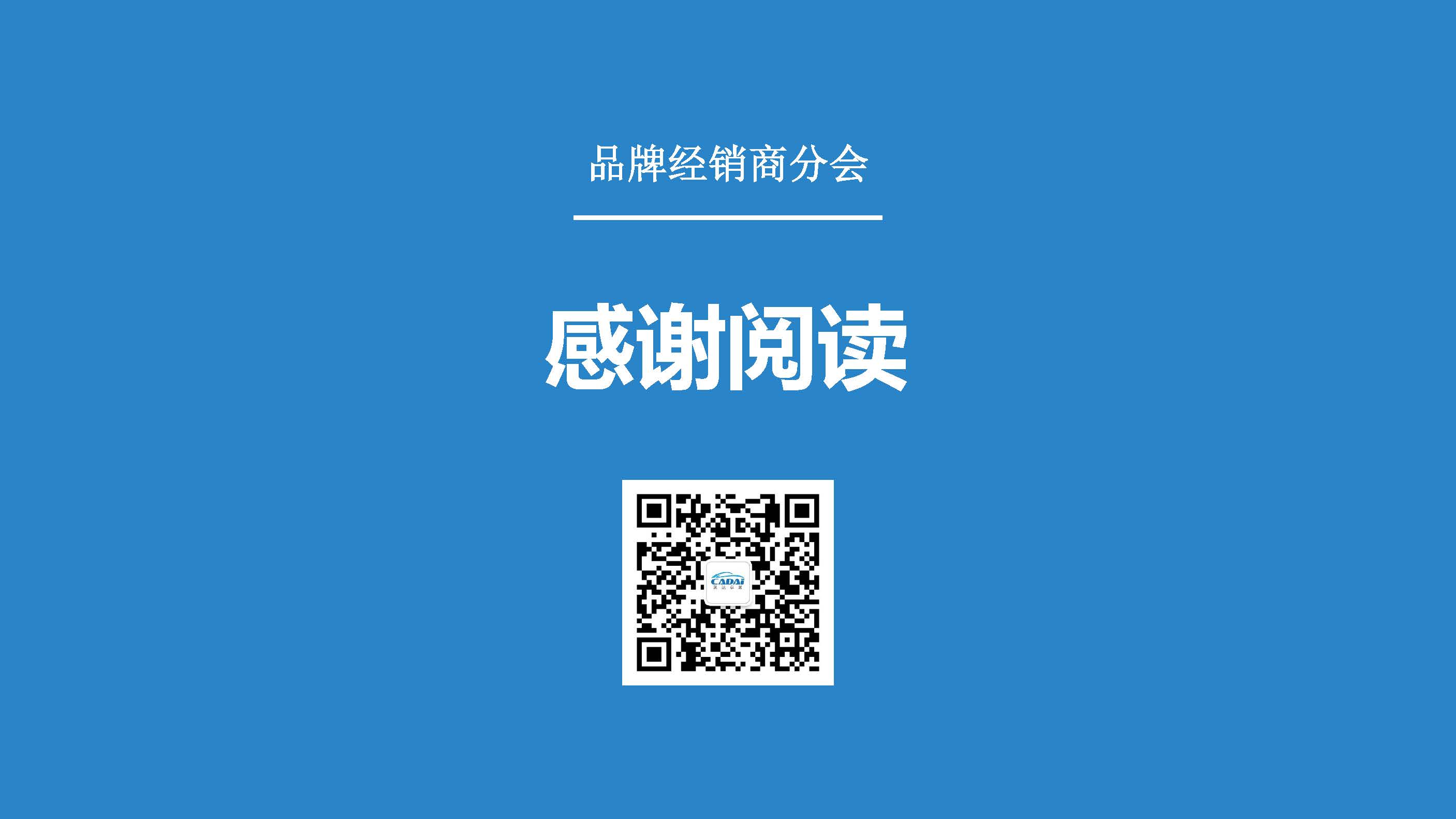 2022年2月市场脉搏_页面_17.jpg