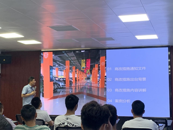 微信图片_20220909142910.png