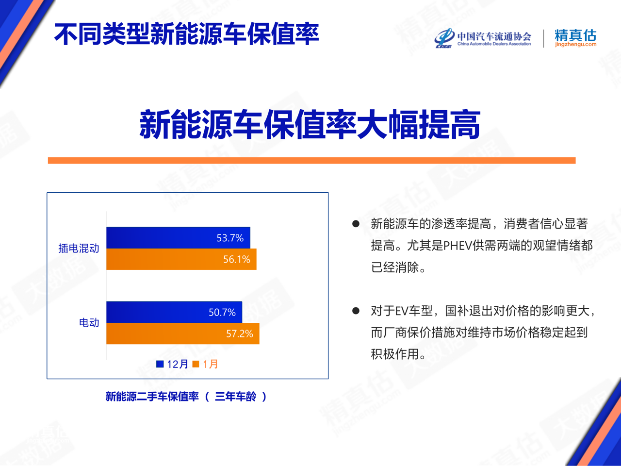 8bbfa100449a16ca2db7fb6eada4f35b.png 8bbfa100449a16ca2db7fb6eada4f35b.png