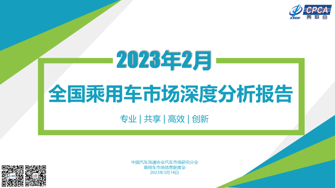 微信图片_20230315090846.png 微信图片_20230315090846.png