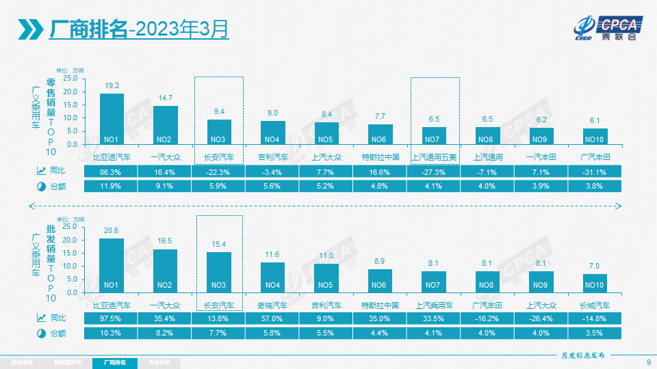 微信图片_20230412161349.png 微信图片_20230412161349.png