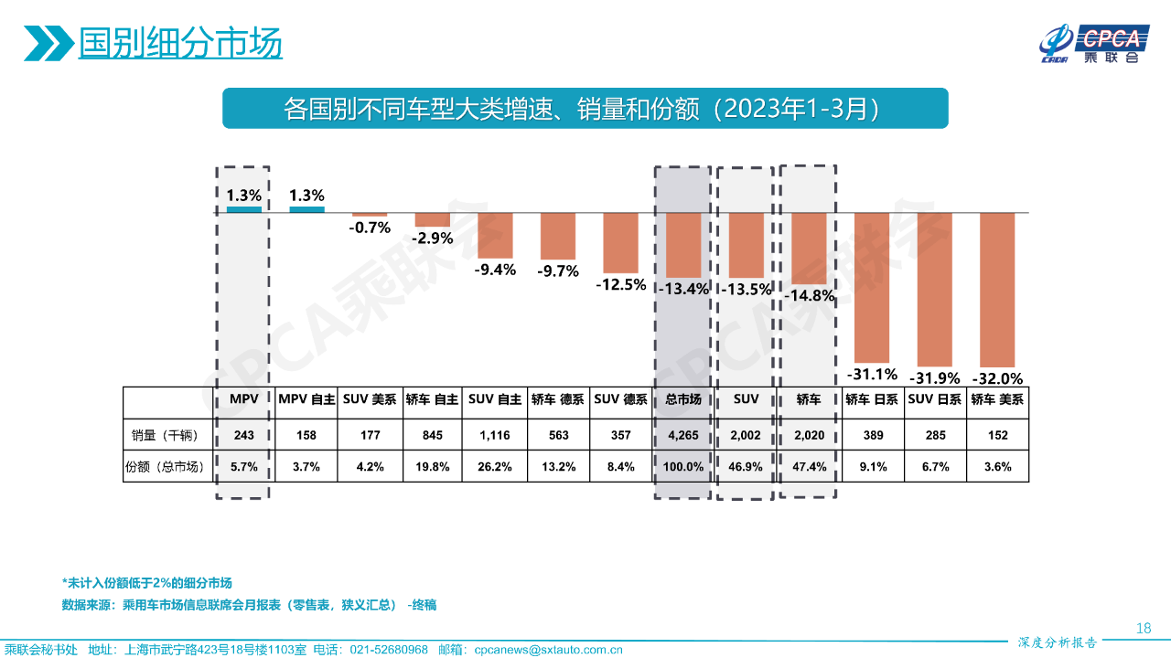 微信图片_20230417164510.png 微信图片_20230417164510.png